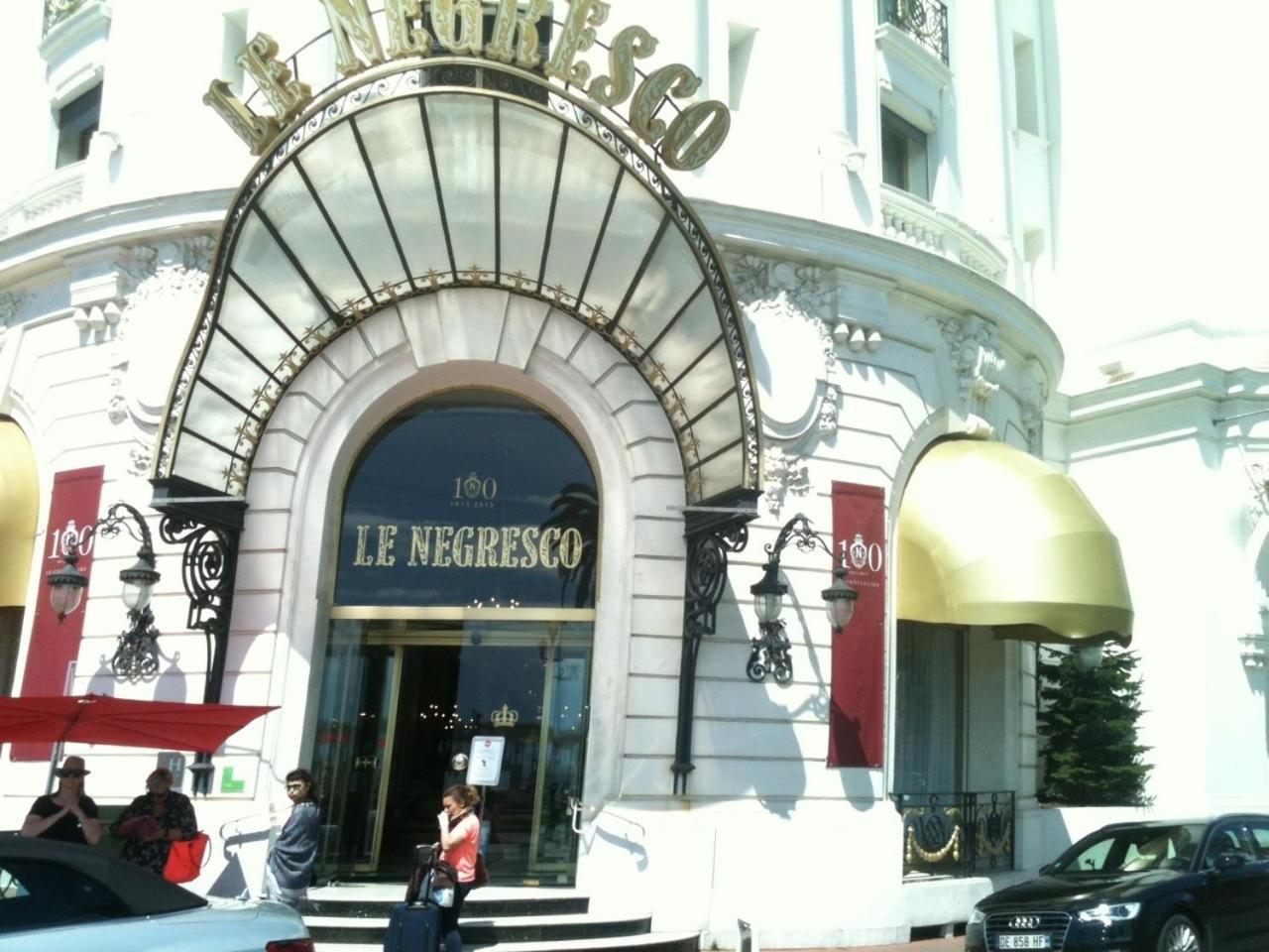 Appartement L'azur Promenade *