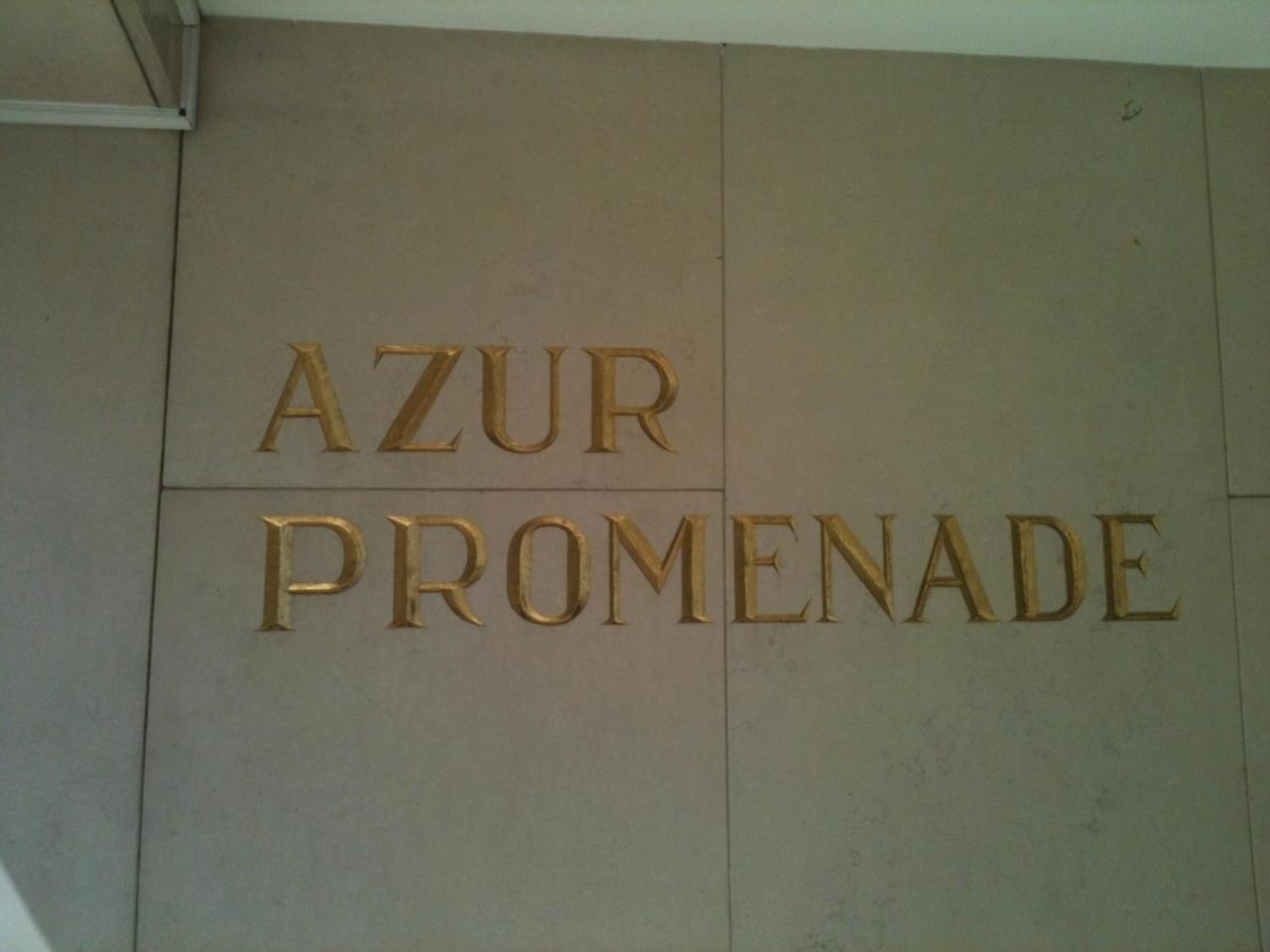 L'azur Promenade Nizza